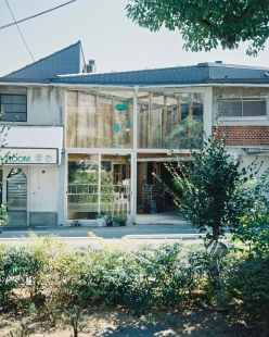Chidori-bunka Community Space
