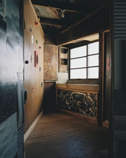 Chidori-bunka Community Space