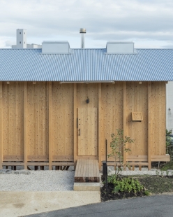 Shigehara Honmachi House - foto: Nathanael Bennett