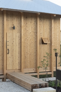 Shigehara Honmachi House - foto: Nathanael Bennett