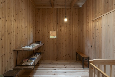 Shigehara Honmachi House - foto: Nathanael Bennett