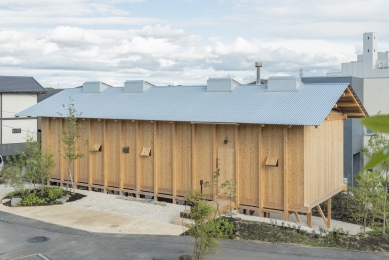Shigehara Honmachi House - foto: Nathanael Bennett