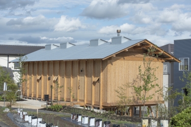 Shigehara Honmachi House - foto: Nathanael Bennett