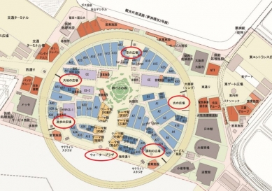 Grand Ring - foto: Osaka Expo 2025