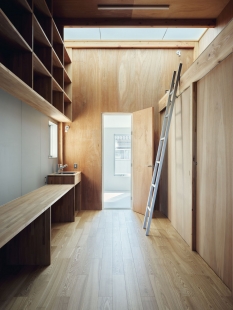 O-Studio  - foto: Kentaro Ito