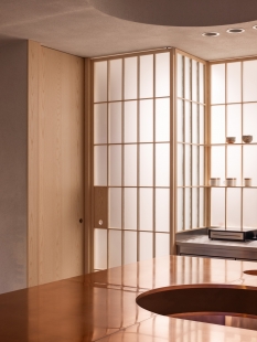 Konomi Tea House - foto: Matej Hakár