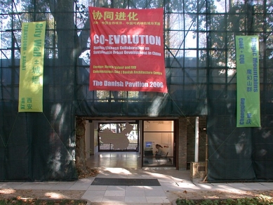 co-evolution - Danish Pavilion at the 10th Biennale in Venice - foto: © www.archiweb.cz, 2006