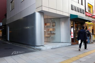 Antikvariát v Jimbocho - foto: n o t architects studio