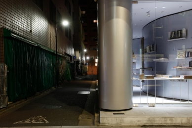 Antikvariát v Jimbocho - foto: n o t architects studio