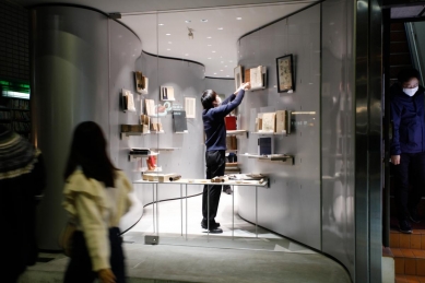 Antikvariát v Jimbocho - foto: n o t architects studio