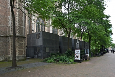 Přístavba ke kostelu svatého Vavřince - foto: Petr Šmídek, 2024