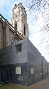 Přístavba ke kostelu svatého Vavřince - foto: Petr Šmídek, 2016