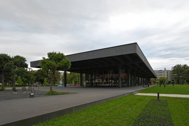 Kepler Hall - foto: Petr Šmídek, 2025