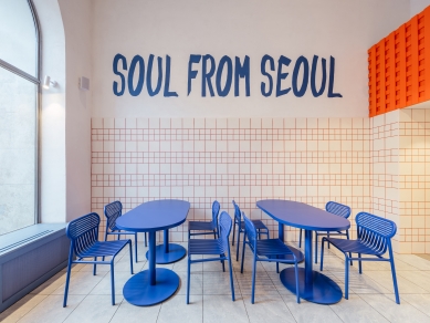 The KimChi  - foto: Studio Flusser