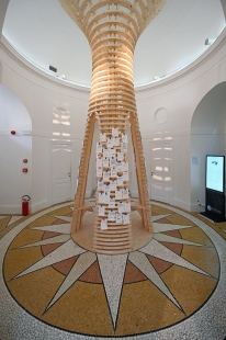 Veranda: The Architecture of Generosity - foto: Petr Šmídek, 2025