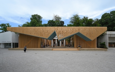 Veranda: The Architecture of Generosity - foto: Petr Šmídek, 2025