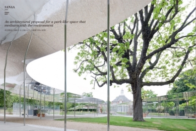 a+u 2013:09 Special Issue: Serpentine Gallery Pavilions 2000–2013