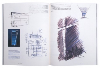 Tadao Ando: Process and Idea - náhled knihy