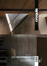archiweb.cz - El Croquis 187: Sergison Bates Architects