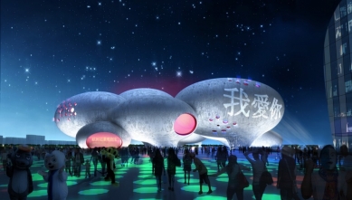 Muzeum komiksu v čínském Hangzhou od MVRDV - foto: MVRDV