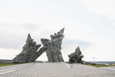 Pozvánka na výstavu Sovětská moderna: 1955–1991 - The 9th Fort Memorial and Museum, 1984, Kaunas, Lithuania - foto: Ekaterina Shapiro-Obermair