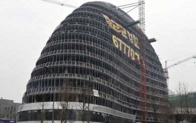 Čínští stavaři kopírují ve velkém - Wangjing SOHO dvojče - foto: architizer.com