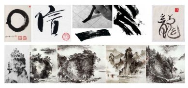 Nouvel se v návrhu pekingského NAMOC inspiroval kaligrafií - foto: Ateliers Jean Nouvel & BIAD