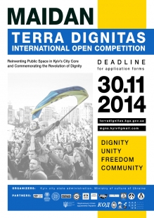Mezinárodní otevřená soutěž Terra Dignitas (Kyjev - Majdan)
