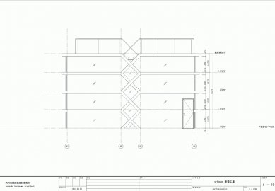 Dům S v Japonsku od Yuusuke Karasawy - Severní pohled - foto: Yuusuke Karasawa Architects