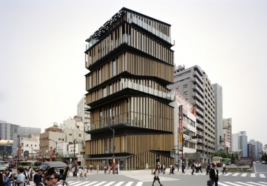 KENGO KUMA