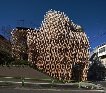 KENGO KUMA