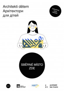 Architects for Children - a collection of crayons and notebooks for Ukrainian children