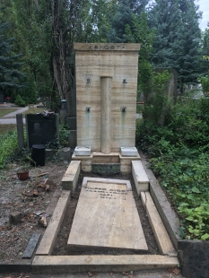 Restoration of the Migot Family Tombstone - <Ongoing restoration, summer 2019</Ongoing restoration, summer 2019>