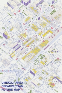 Future Talks 01 : Tamotsu Ito - Drawing/ Umekoji Creative Town - foto: tamotsu ito architecture office