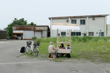 Future Talks 01 : Tamotsu Ito - Clinic in Ariake Village (2023) - foto: tamotsu ito architecture office