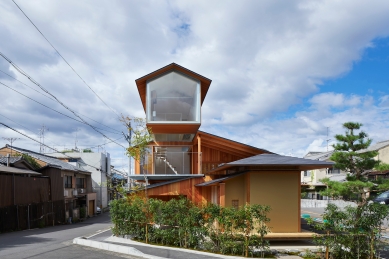 Future Talks 07 : Tomohiro Hata - House In Shimogamo (2021) - foto: Toshiyuki Yano