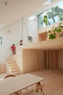 Future Talks 07 : Tomohiro Hata - Re Slope House (2015) - foto: Toshiyuki Yano