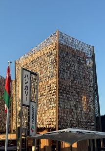 Expo 2025 - ohlédnutí za světovou výstavou v japonské Ósace - foto: Tereza Šváchová, 2025