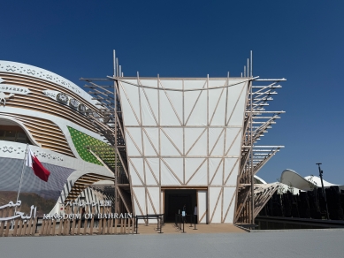 Expo 2025 - ohlédnutí za světovou výstavou v japonské Ósace - foto: Tereza Šváchová, 2025