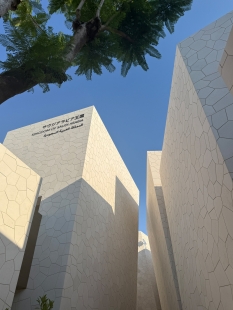 Expo 2025 - ohlédnutí za světovou výstavou v japonské Ósace - foto: Tereza Šváchová, 2025