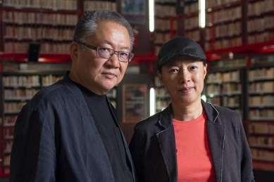 The curators of the 20th architecture biennale in Venice will be Wang Shu and Lu Wenyu