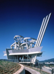 Future Talks 10 : Masaharu Takasaki - Tamana City Observatory Museum - foto: TAKASAKI ARCHITECTS