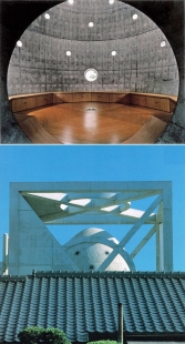 Future Talks 10 : Masaharu Takasaki - Zero Cosmology - foto: TAKASAKI ARCHITECTS