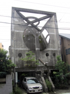 Future Talks 10 : Masaharu Takasaki - Zero Cosmology - foto: Zdenka Němcová Zedníčková