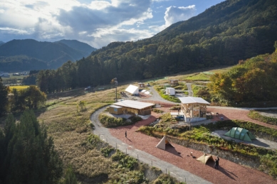 Future Talks 12 : Hidetoshi Sawa  - foto: Tomoyuki Kusunose