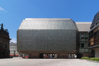 Národní divadlo dnes zahájí rekonstrukci Nové scény za 1,8 miliardy korun bez DPH - foto: Petr Šmídek, 2008