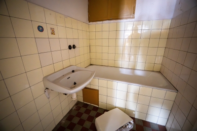 V centru Ostravy začala přestavba takzvaného Ostravského mrakodrapu - foto: Lukáš Kaboň