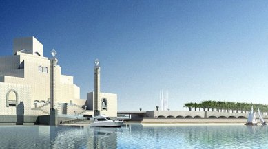 A new museum of Islamic art has opened in Qatar