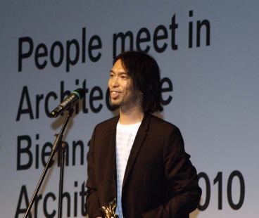 La Biennale di Venezia - 12. mezinárodní výstava architektury - Junya Ishigami - foto: Tomáš Hendrych