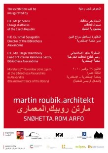 Martin Roubík. architect – exhibition at the Alexandria Library